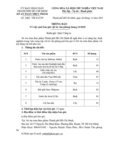 Thông báo về việc mời báo giá vật tư văn phòng tháng 12/2025