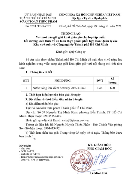 Thông báo mời báo giá giải khát giữa giờ cho lớp tập huấn bồi dưỡng kiến thức về an toàn thực phẩm phối hợp Ban Quản lý các Khu chế xuất và Công nghiệp Thành phố Hồ Chí Minh
