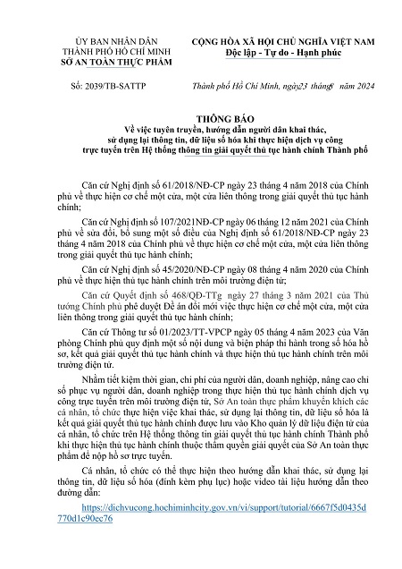 Thông báo về việc tuyên truyền, hướng dẫn người dân khai thác, sử dụng lại thông tin, dữ liệu số hóa khi thực hiện dịch vụ công trực tuyến trên Hệ thống thông tin giải quyết thủ tục hành chính Thành phố 